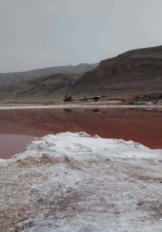 Salt lake (Pink lake, Maharloo Lake)