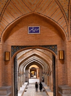 Saray-e Qaisariya